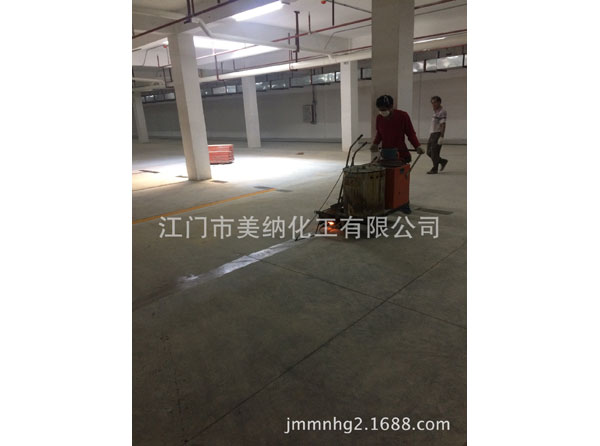 快干道路标线车位划线漆