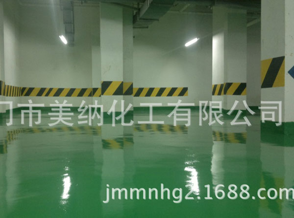 快干道路标线车位划线漆