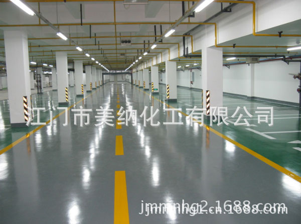快干道路标线车位划线漆