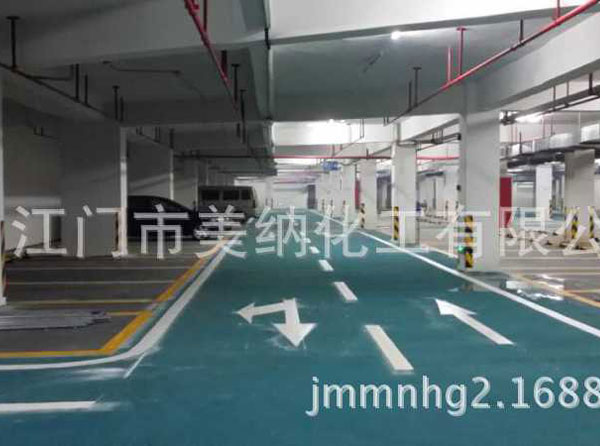 快干燥丙烯酸交通设施车位道路划线漆