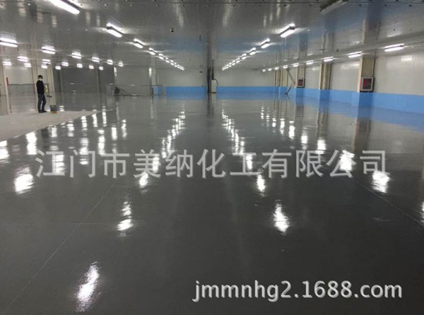 混凝土密封固化剂