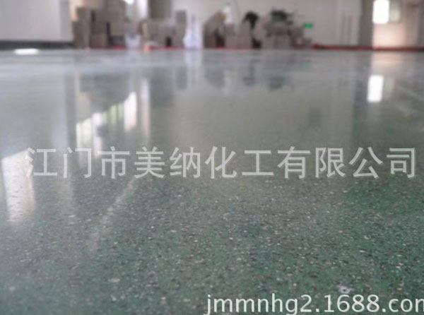混凝土密封固化剂
