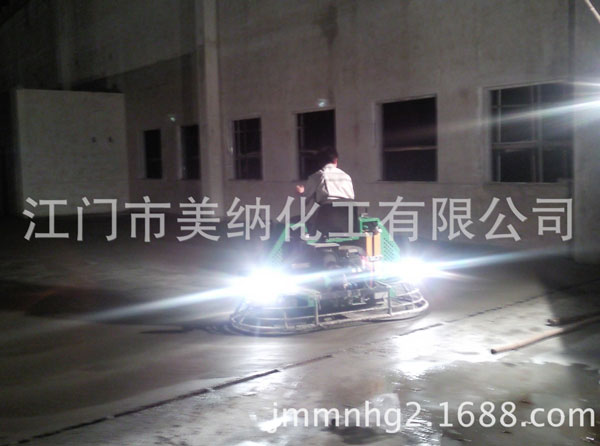 非金属骨料耐磨地坪
