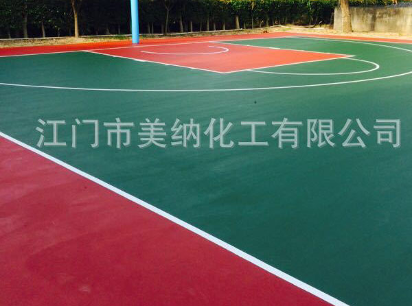 丙稀酸球场