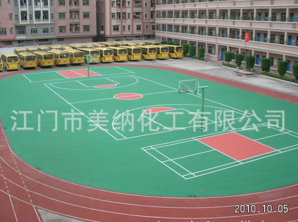 丙稀酸球场