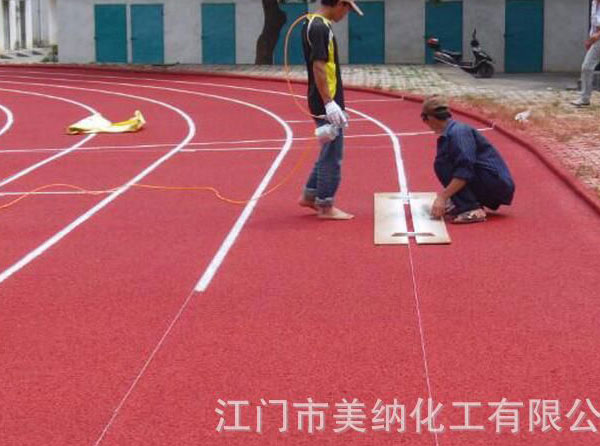 透气型塑胶跑道
