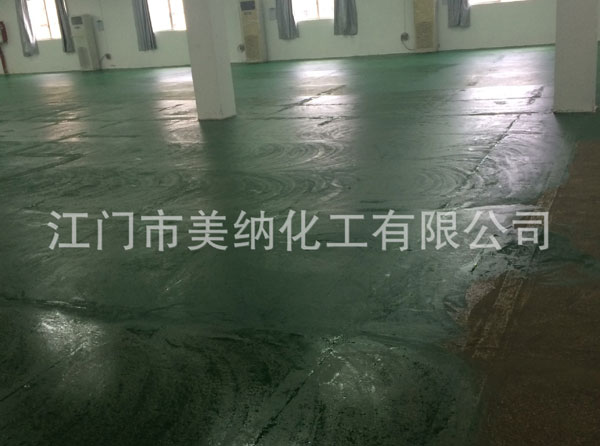 耐磨环氧树脂地坪漆