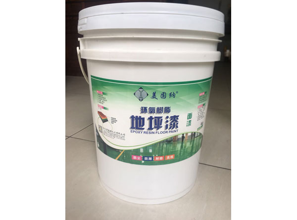 耐磨环氧树脂地坪漆
