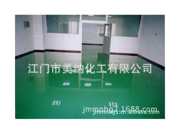 环氧树脂自流平地坪漆