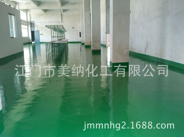 环氧树脂自流平地坪漆