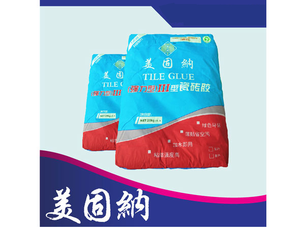 强力瓷砖胶III型