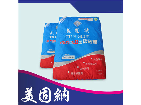 强力瓷砖胶II型