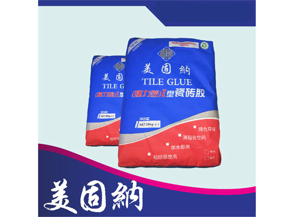 强力瓷砖就I型